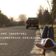 香港今晚六给彩开奖结果七十一期4949
